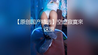 偷窥母女洗香香