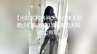 爸爸好痒 (23)