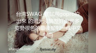 ✿极品御姐✿ 气质风韵高颜值性感爆乳女神▌师师 ▌出轨性体验 主动侍奉极致体验 后入蜜臀爆刺嫩穴 颜射征服女神