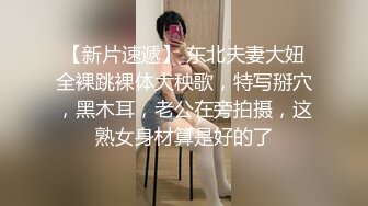 极品少女洛丽塔『喵喵』户外啪啪甄选 电影院口爱 摩天轮KTV游乐园口交啪啪无套中出