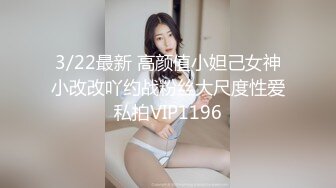 大奶美眉 身材苗条上位骑乘啪啪打桩 被大鸡吧小哥无套输出 大力抽插 奶子哗哗 射了一背 不过瘾