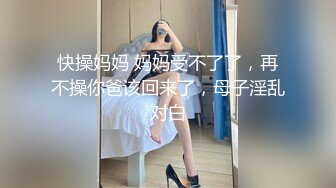 【极品反差婊】农村土炕操轻熟女人妻，真tm会叫床，叫声诱人，无套狂艹内射，特写怼脸、内射流精画面！