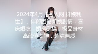 风韵犹存~气质绝佳美少妇【蜜糖】丝袜长腿~双道具自慰~边插边震【30V】 (4)