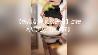   04年广西妹妹：你老婆知道你在看这些吗，屁话那么多，他说：你家人知道你这样吗。