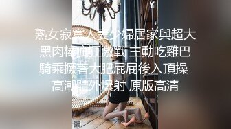 PUA大神约炮调教瑜伽教练反差骚妹，自己说聊得投机就想被肏，边肏边用话刺激她