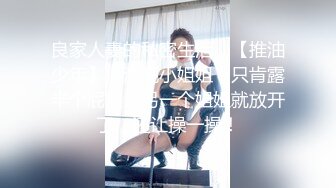 大学周边的小旅馆 一到晚上就满了 老板偷藏摄像头 偷拍小情侣啪啪啪