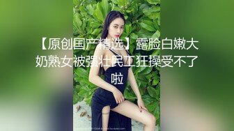 【OnlyFans】小胡渣大屌男友，颜值在线的肉感体态女友[yamthacha]福利合集，蜜桃臀粉穴后入，居家自拍 7