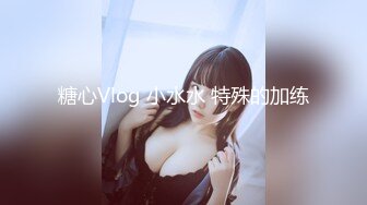 《云盘破解极品泄密》完美露脸酒吧驻唱火辣美眉与2位金主性爱大战 上下洞齐开屌完用手抠淫水哗哗的不停嗲叫说不要