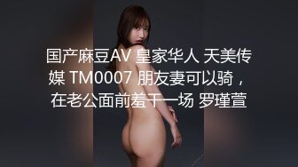  高端会所偷拍女技师，丝袜高跟情趣诱惑，从上舔到下真刺激胸推足交啥都会