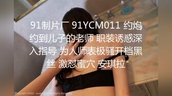 XSJKY-102 苗方 街边转移精液的魔术师 性视界传媒