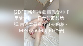 情色主播 东北萍姐