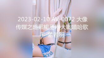 萝莉伪娘贴贴 你故意的夹那么紧 原来草神也是个小母狗 撅起骚屁屁渴望被神子大人猛插