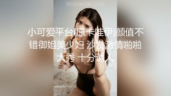   红边黑丝漂亮小姐姐 撅着大屁屁被无套输出 骚逼操漏了 家里发大水了