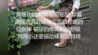 “唔…这个姿势好深我到高潮了”自己想要的高潮自己掌控