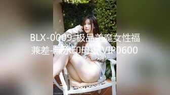 开放丰满女孩喜欢玩暴力性爱被蒙头男扛起来放床上掐脖子激烈抠逼流水在操