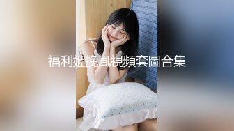 [高清中文字幕]MIDE-713 使用女體化的娘炮M男誘導你自慰的淫語痴女小蕾