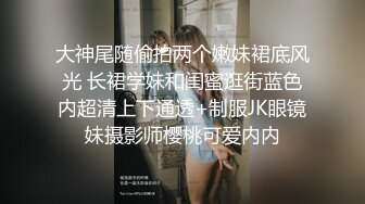 【老马寻欢】攻略足疗女技师，小房间半套服务