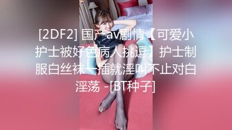 STP18750 全网最美白皙巨乳，大眼女仆情趣女神白虎干净小穴，和闺蜜互玩，闺蜜拿着假JB插入美穴白浆溢出高潮连连