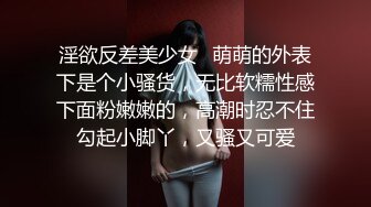 推特22万粉丝极品巨乳 MS_meancreature 付费会员福利视频第五弹