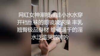 最近特火的韩国小情侣肛交