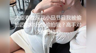 蜜桃影像PME219傲骄小妹被亲哥哥用大屌教训