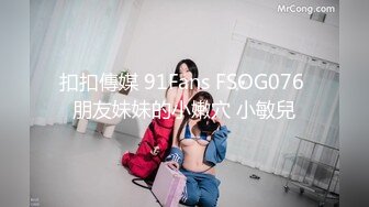 【新片速遞】  18岁骚逼女友❤️放学就来找我~先口再操，插进去就有水啦❤️小贱货被操的国语英语乱飙❤️爽死她啦！！