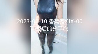 《重磅精品福利》OnlyFans神仙顏值極品反差婊（Sabee996）大尺度自拍視圖 有錢人的玩物無水原檔91P 視頻44V高清原版 (5)