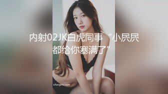  二次元萝莉少女，18岁的鲍鱼、粉色的小洞，怎么可以那么粉，真想舔舔这粉木耳！