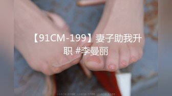 【AV佳丽】多莉公主与男友最好的朋友欺骗了她的男友