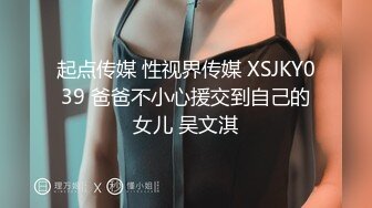 ❤️√ 南京极品美女 身材太好 蜂腰臀肥 完美人选 淫荡对话她说：喜欢在上面 自己动 ！还要无套[21.5MB/MP4/03:10]