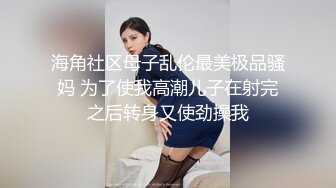 魔手外购 疯狂抖音美女露点自慰PK精彩万分 当街玩跳蛋潮吹宛如瀑布 抖友互动玩弄乳粒 真空表演精彩露点[ (3)