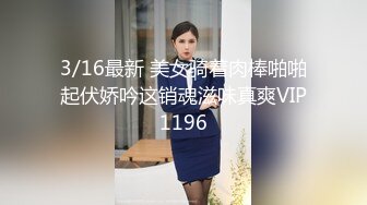 夜市摊上拍到的一个妹子 阴唇有点黑毛毛不多 原档无水印