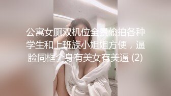 [精品推荐] 大IP资源,狐克多人乱交活动专场,无套开火车,菊花流浓精