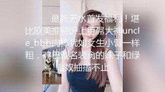 [2DF2] 极品学院派兼职外围女穿着情趣内衣和高端嫖客无套啪啪[BT种子]