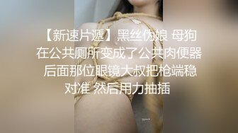 玟妡 超狂比賽