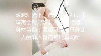 风情万种气质尤物✿给老公戴绿帽子的极品人妻酒店偷情，衣服还没脱完被后入一边打屁股，全程被干到神志不清