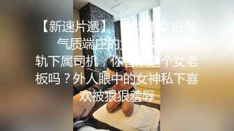 骚逼老婆冒白浆