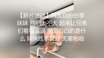  哺乳期漂亮巨乳人妻 啊啊好大 受不了了 不要了 上位骑乘 边操边挤奶 大奶子哗哗 骚叫不停