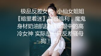   射精给漂亮嫂子吃，全程露脸居家性爱啪啪， 淫声荡语各种爆草抽插，打桩机式无套蹂躏射嘴里