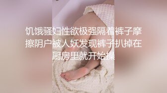 绿帽老公带着美女老婆酒店玩换妻❤️自己操着别人的老婆眼看着老婆被别人操❤️真是别有一番滋味