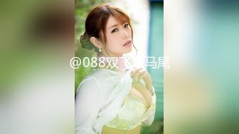 2023-11月新流出安防酒店精品❤️美女与野兽女仆丝袜诱惑被猥琐肥猪男干了很多次