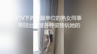 一王两后，帝王般享受！难得一见OF无敌巨乳大奶牛【hhh1231】最新啪啪长视频，肏一个手还玩一个，双波霸玩到虚脱 (12)