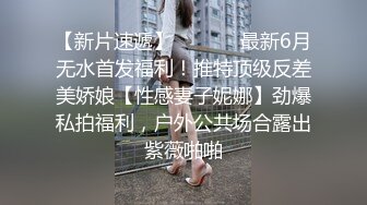 STP23734 女仆装美腿肥臀网红骚女  跪地翘起等待被主人操  丁字裤勒着美穴  舔屌吸吮按头插嘴很淫荡 后入大屁股颜射 VI