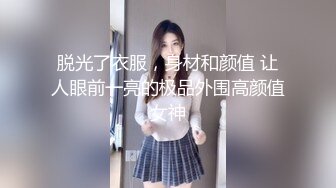 真实乱伦❤️我和妈妈在卫生间操逼“千万不要让你爸知道”冒生命危险玩刺激