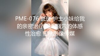 91大神约操极品淫妻大尺度性爱私拍流出 多姿势抽插 豪乳女神篇 完美露脸 (74)