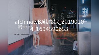 HongKongDoll-最新短片2部+夏日回忆-3