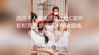 XKTC016.望月优奈.亲哥兽欲下药迷奸情纯妹妹.星空无限传媒