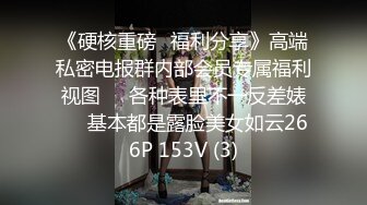 【新片速遞】 上海网红商务模特儿❤️-咖啡小姐-❤️：OL制服、诱人的妖精，无法抵抗的骚逼自慰 淫声迷人！