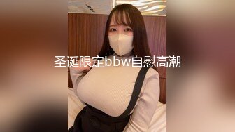 [focs-086] 年上彼女とのゴム禁同棲性活 愛と射精が止まらない汗だく中出し！逆追撃ピストン！ 如月ゆの