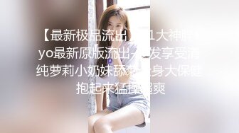 混血哥-小林志玲（娃娃音，高潮胡言乱语）